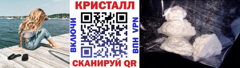 Амфетамин 97%  kraken ONION  Цивильск  закладка 