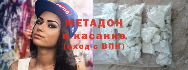 гашиш Алексеевка