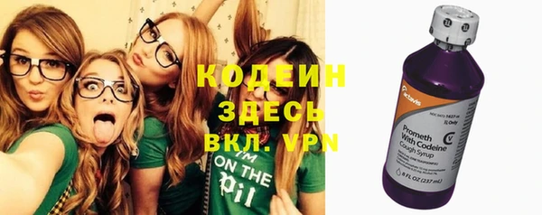 spice Алзамай
