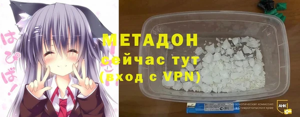 марихуана Алексин