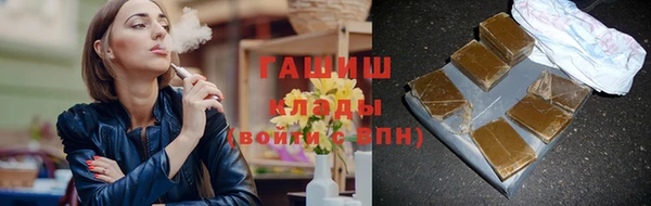 стаф Абаза