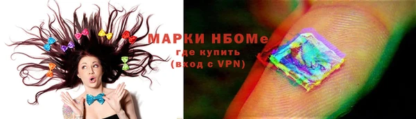 гашиш Алексеевка