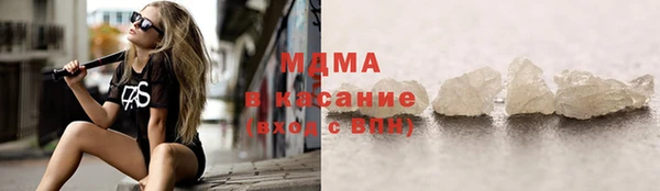 марихуана Алексин