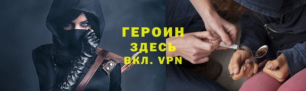 mdma Приозерск