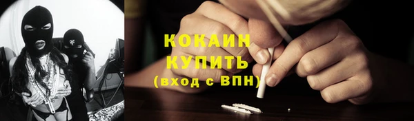 гашиш Алексеевка