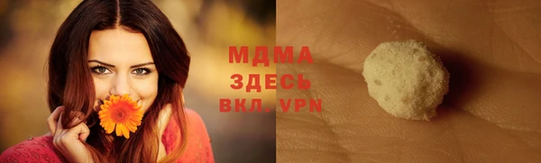 марихуана Алексин