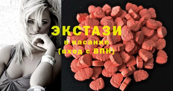 марихуана Алексин