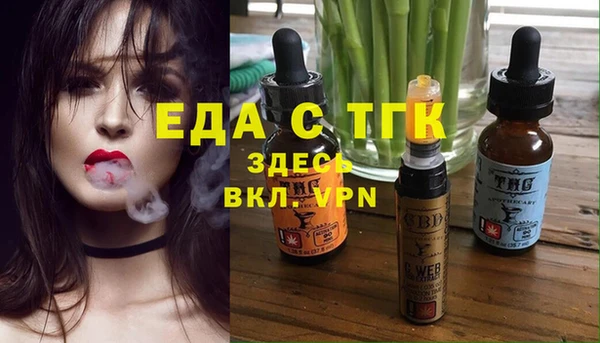 марихуана Алексин