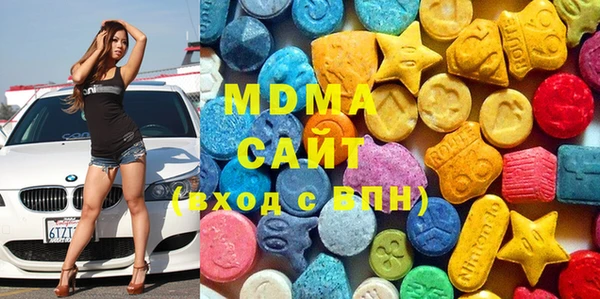 марихуана Алексин