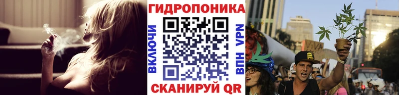 МАРИХУАНА AK-47 сколько стоит Цивильск